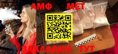 СК Тулун