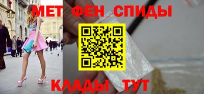 MESCALINE Тула