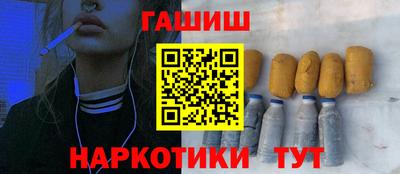 ешки Туймазы