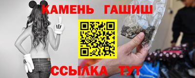 СК Тулун