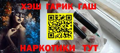 ешки Туймазы