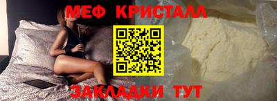 СК Тулун