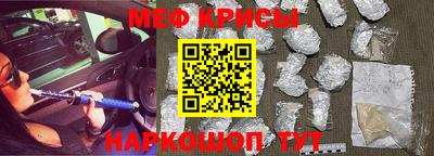 ешки Туймазы