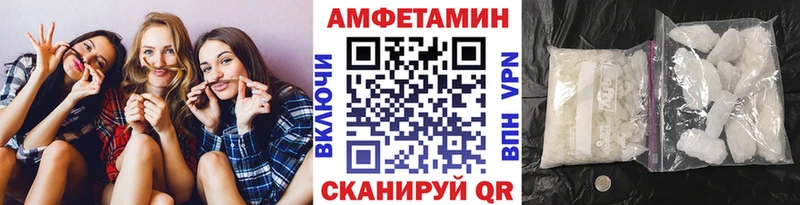 Метамфетамин Methamphetamine  даркнет сайт  Дальнереченск 