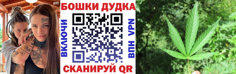 Конопля LSD WEED  Дальнереченск 